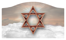 DASHELL-120-BZ-CP Star of David Bronze-Copper
